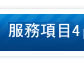 K金回收最給力公司